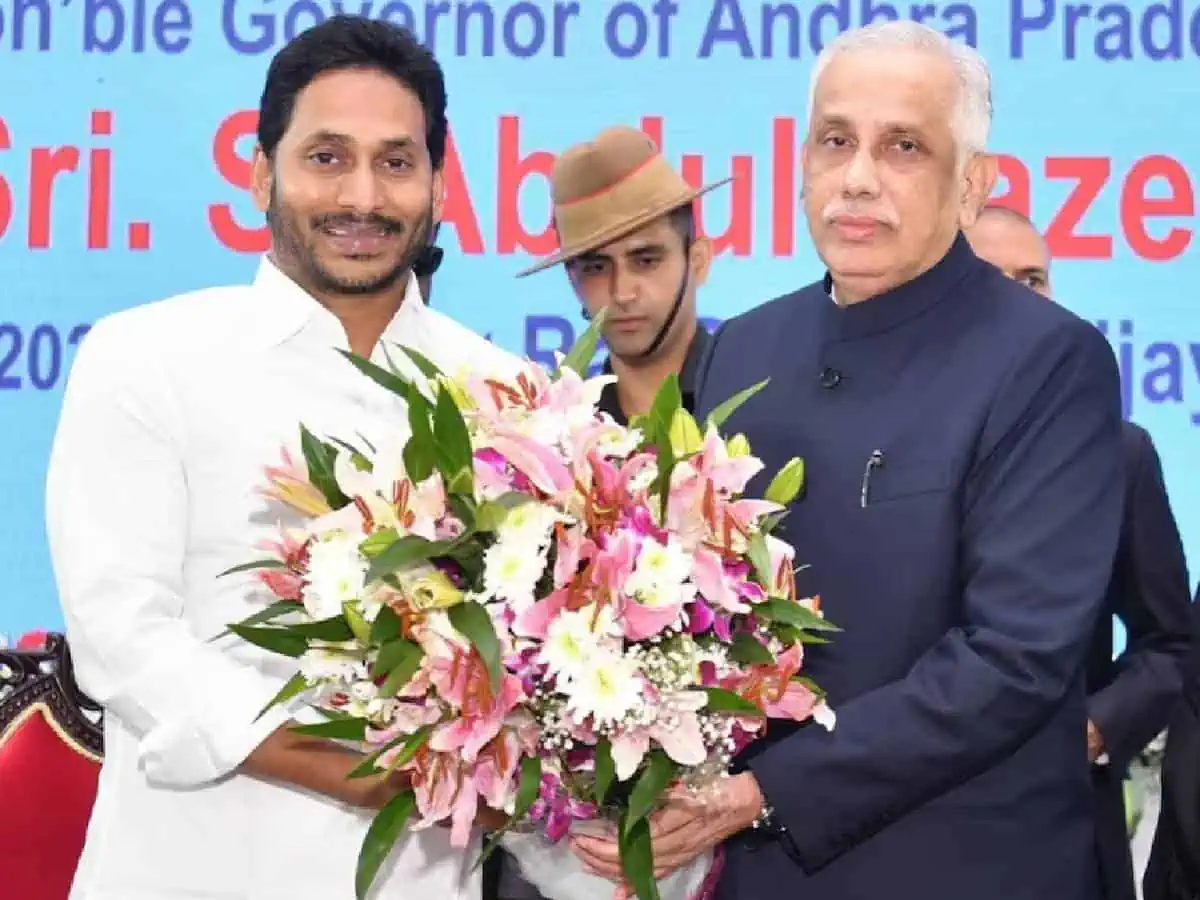 Justice Syed Abdul Nazeer at Supreme Court